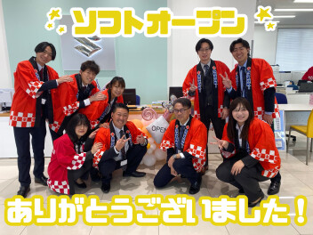 グランドオープンまであと５日！！！